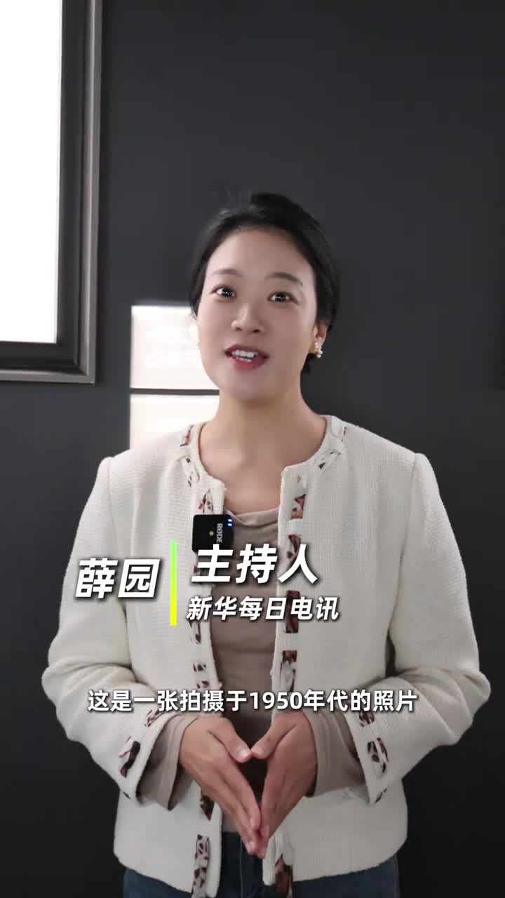 曾经最流行的服装来自国外如今柯桥纺织引领世界潮流与新华每日电讯主持人薛园一起走进2024第七届世界布商大会