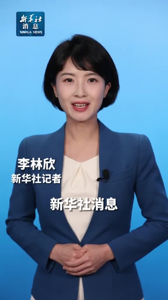 新华社消息中国女队战胜日本队实现世乒赛六连冠