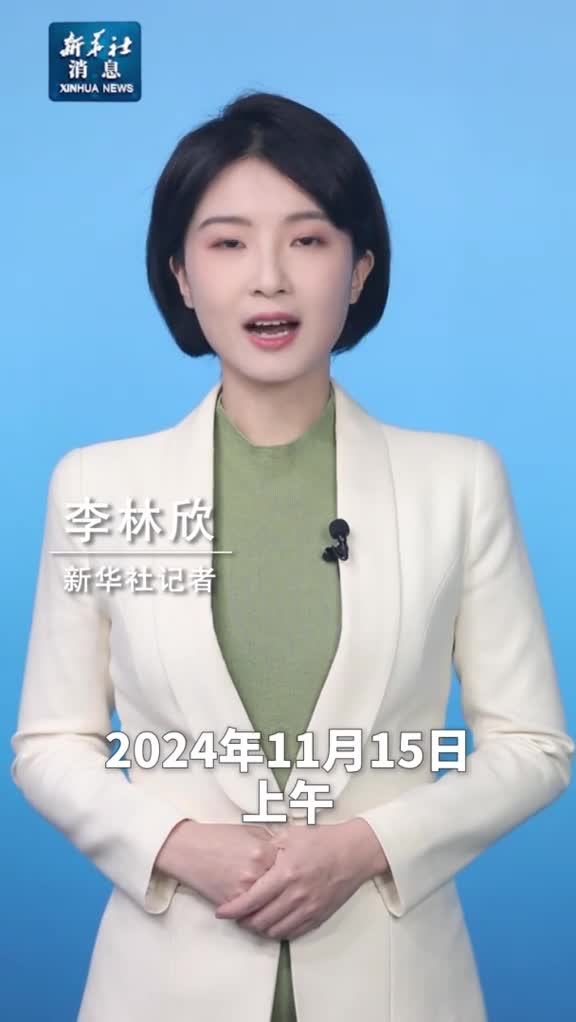 新华社消息10万列中欧班列开行量实现新突破