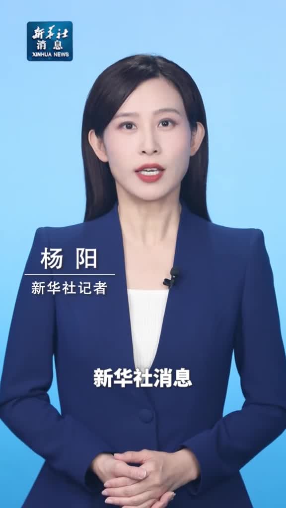 新华社消息首次突破14万亿斤我国粮食产量再创新高