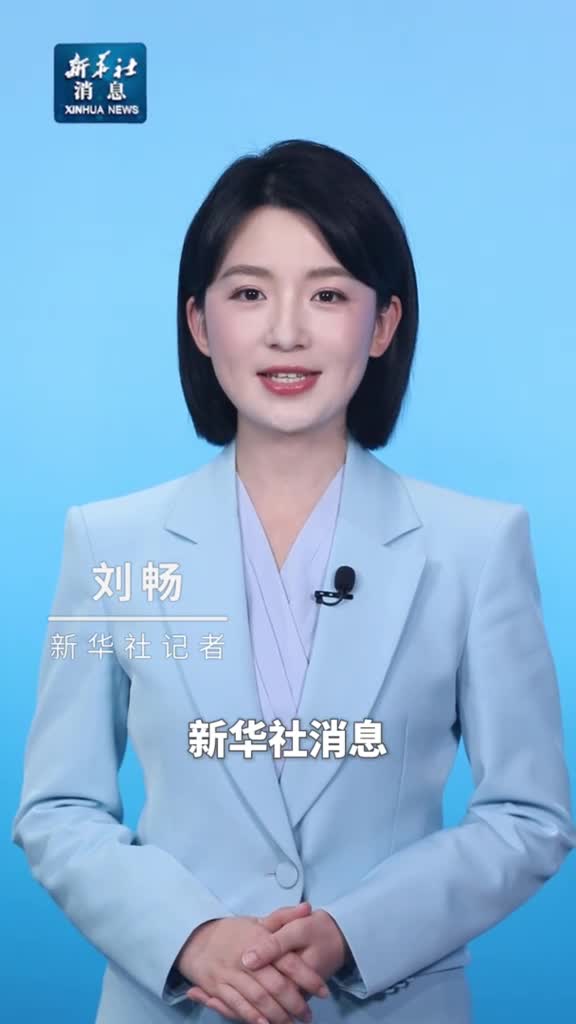 新华社消息2023年我国数字阅读用户规模达57亿