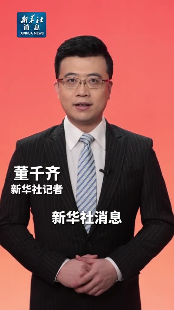 新华社消息习近平和夫人彭丽媛向美国林肯中学师生回赠新春贺卡