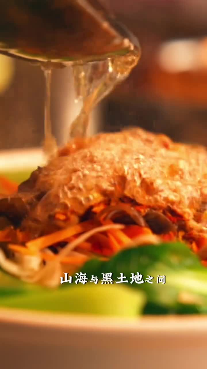 来电讯直播间品珍奇辽味还有800万粉丝神秘大咖空降哦