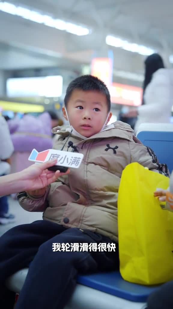 新的一年新的起点新的征程2025用笑迎接每一刻让微笑成为前行的动力你对2025有什么期许呢