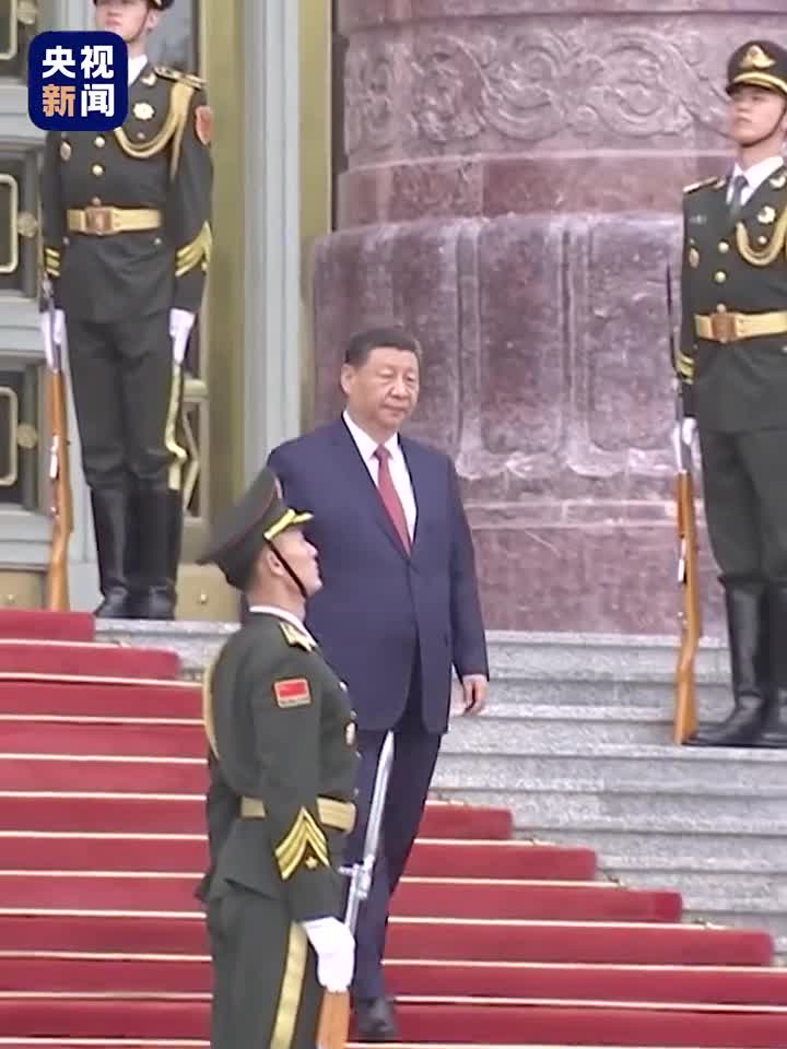 感受现场国家主席习近平举行仪式欢迎俄罗斯总统普京访华央视新闻