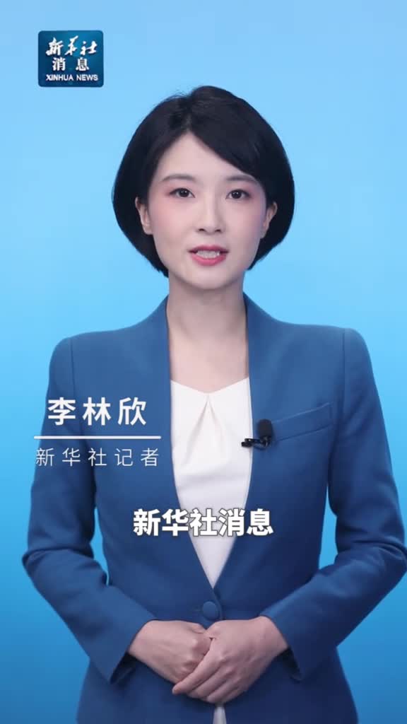 新华社消息日本5家车企存在违规操作6种车型暂停出货