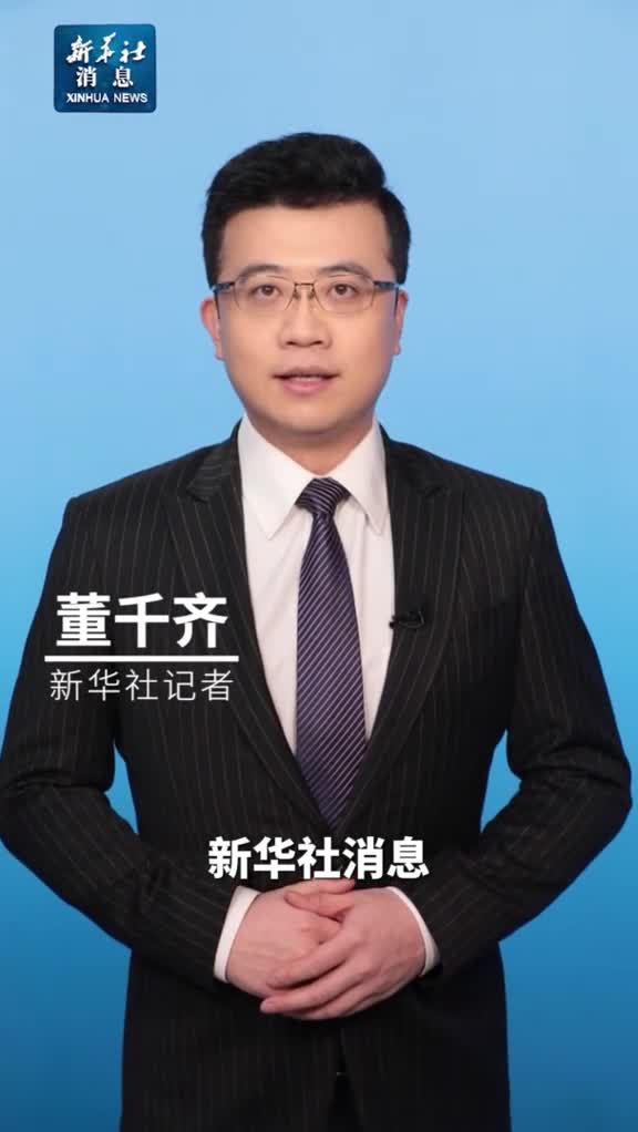 新华社消息春节期间港珠澳大桥客流车流量连创新高