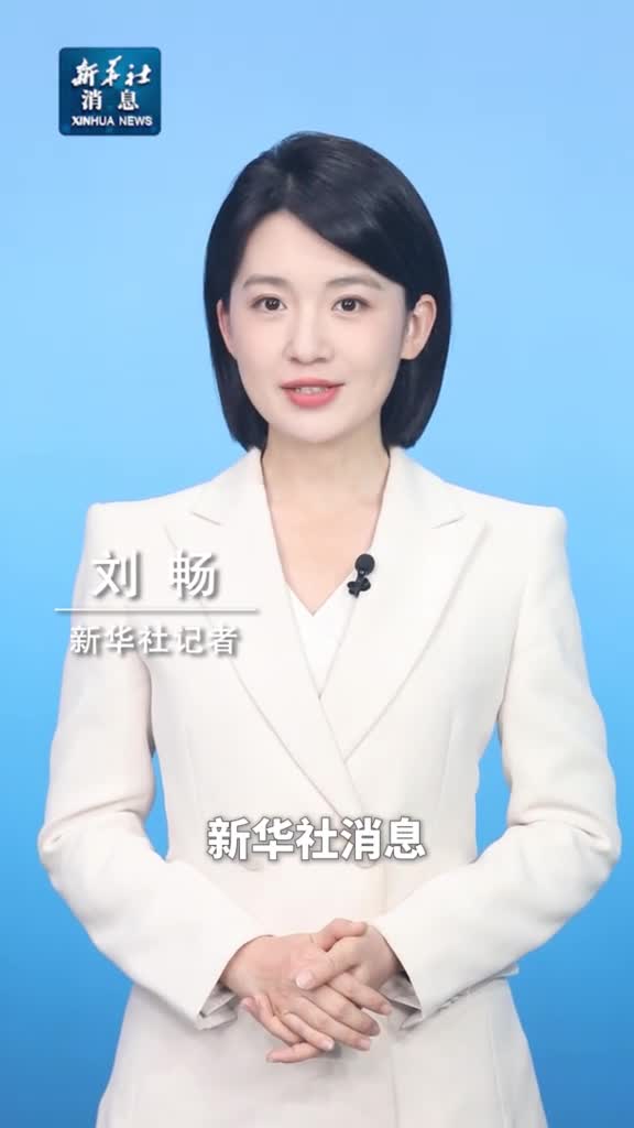 新华社消息华龙洞人是东亚地区向智人演化的最早古人类