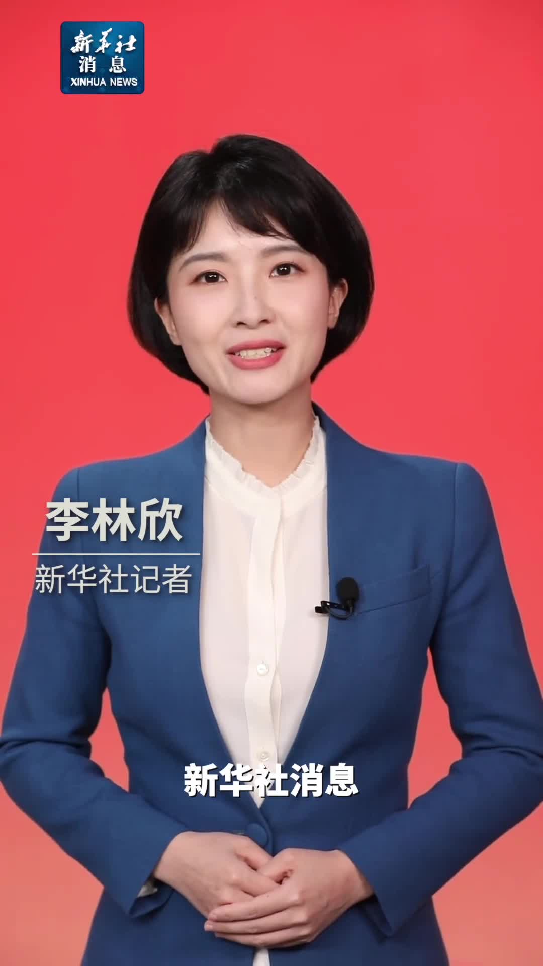 新华社消息新华社播发长篇通讯擘画鹭岛新画卷习近平生态文明思想的厦门实践