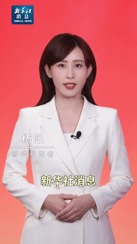 新华社消息习近平对学校思政课建设作出重要指示强调不断开创新时代思政教育新局面努力培养更多让党放心爱国奉献担当民族复兴重任的时代新人