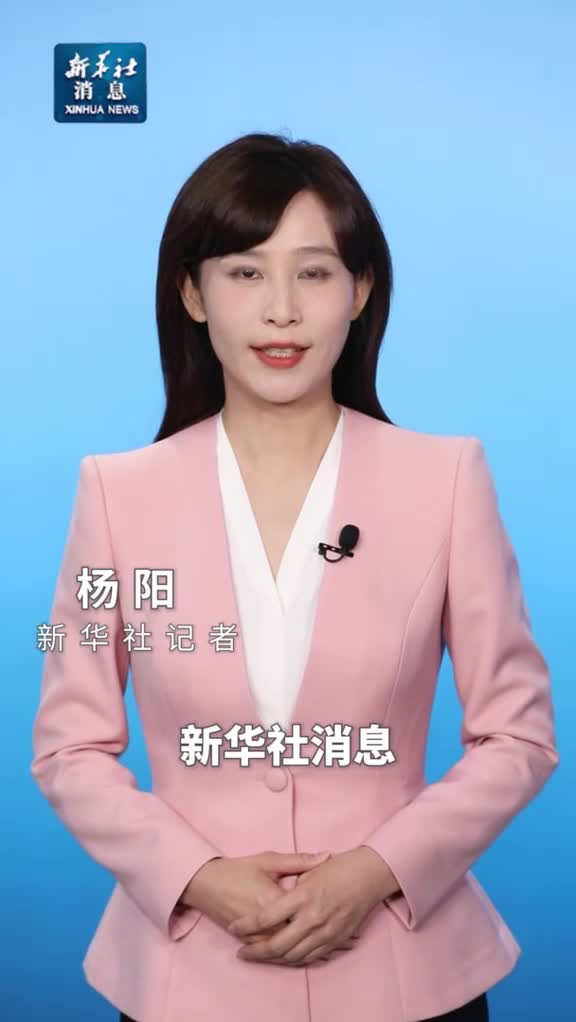 新华社消息普京赢得俄总统选举表示将继续推动国家发展