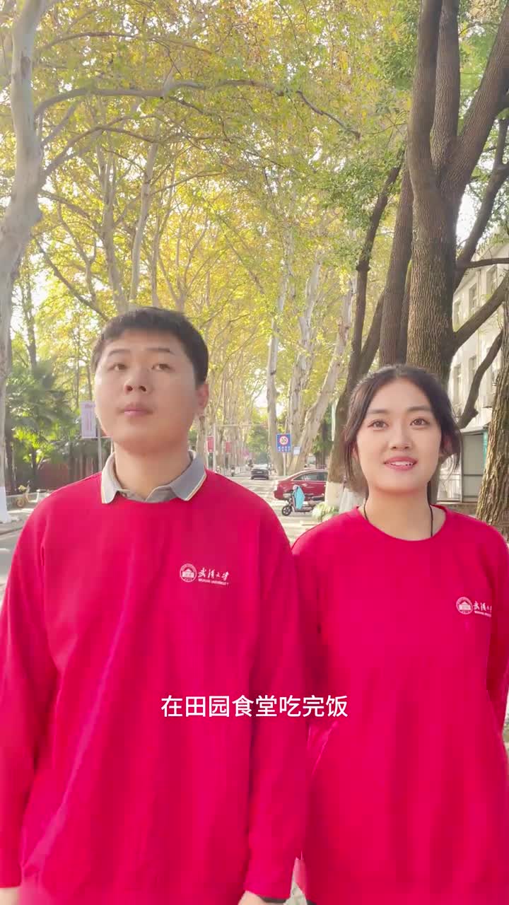 武汉大学建校130周年跟我的大学一起领略武大风采拍摄吴言诺王雨佳龙泉出镜李博强原蕊楠脚本侯树洋韦冠丞杨隆宇卢苇李博强李轩李晓贤剪辑周子钰龙泉来源武汉大学融媒体中心