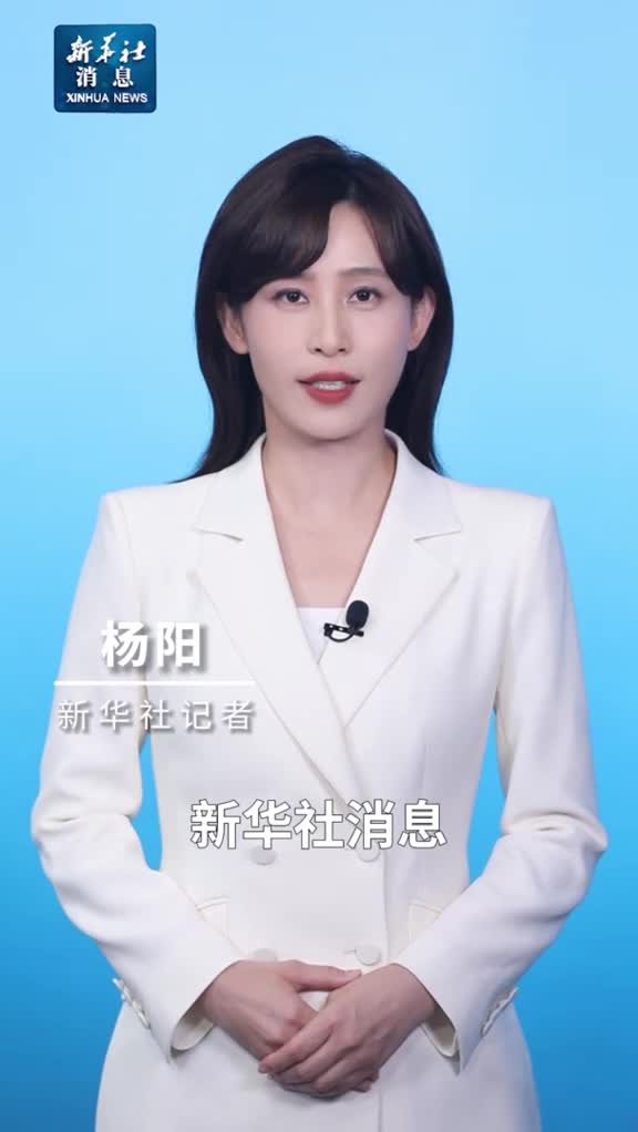 新华社消息我国科学家开发出可规模制造的光子芯片材料