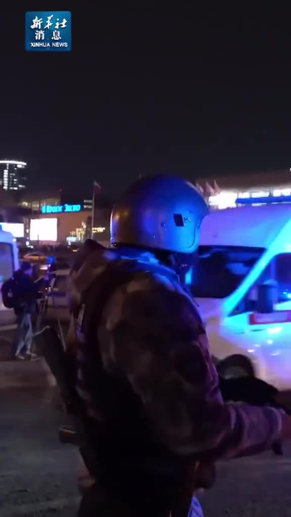 新华社消息莫斯科近郊恐怖袭击造成超过60人死亡