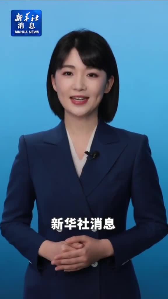 流失海外40年文物回家过年