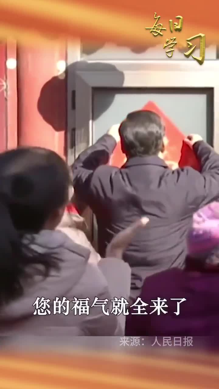 新年之际我最牵挂的还是困难群众他们吃得怎么样住得怎么样能不能过好新年过好春节每到春节前夕习近平总书记总会深入基层走到群众中间拉家常问冷暖听民声