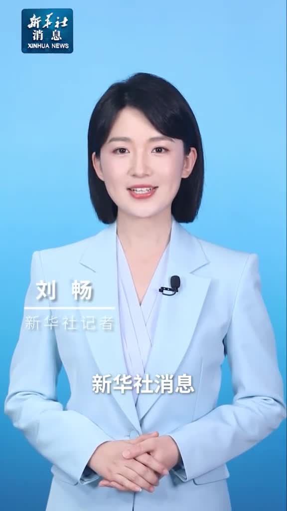 新华社消息新华每日电讯4月23日刊发新华深读栏目报道读书五问