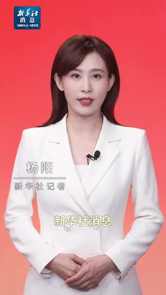 新华社消息中国吉尔吉斯斯坦乌兹别克斯坦三国元首视频祝贺中吉乌铁路项目三国政府间协定签署