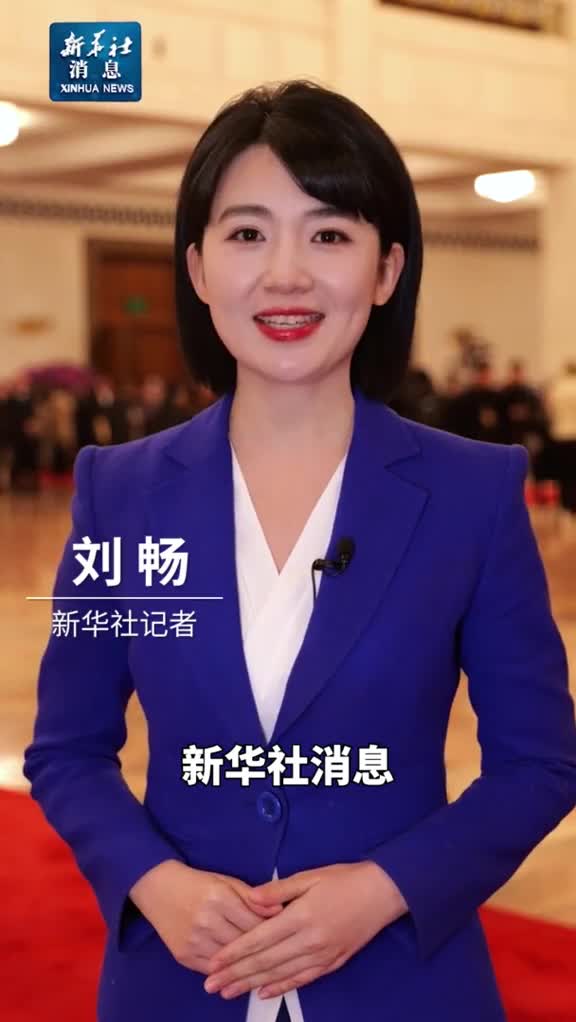 新华社消息我国三台潜水器累计下潜超1100次