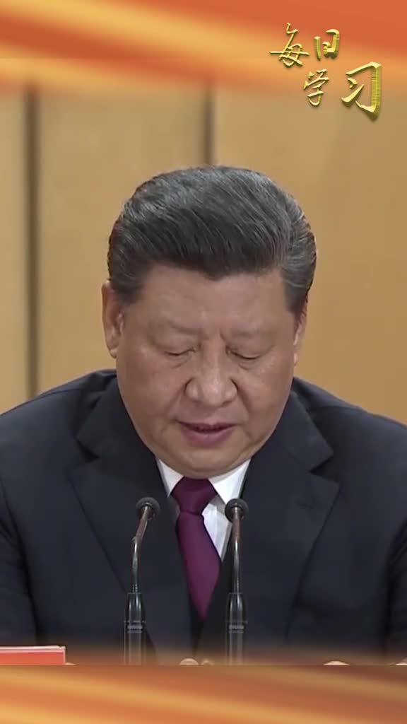 新时代中国青年要热爱伟大祖国今天是五四青年节一起回顾习近平总书记在纪念五四运动100周年大会上的重要讲话