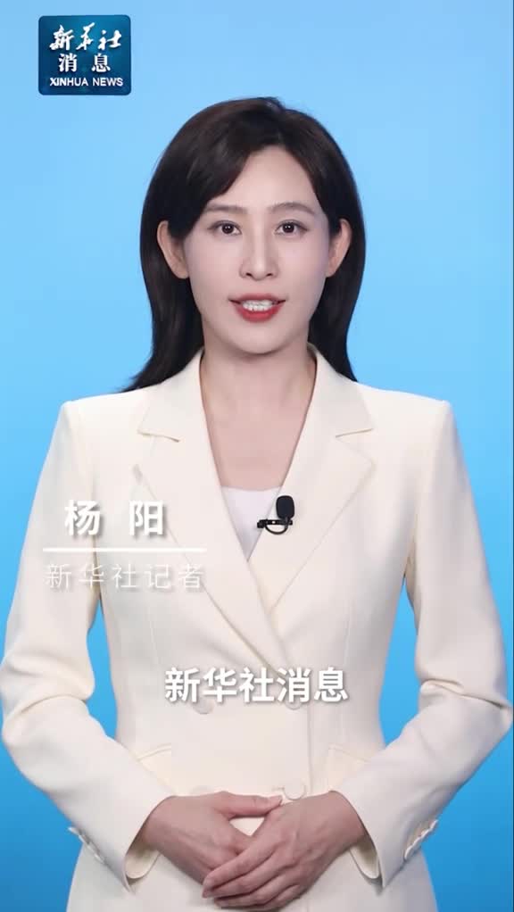 新华社消息中办国办印发关于加强社区工作者队伍建设的意见