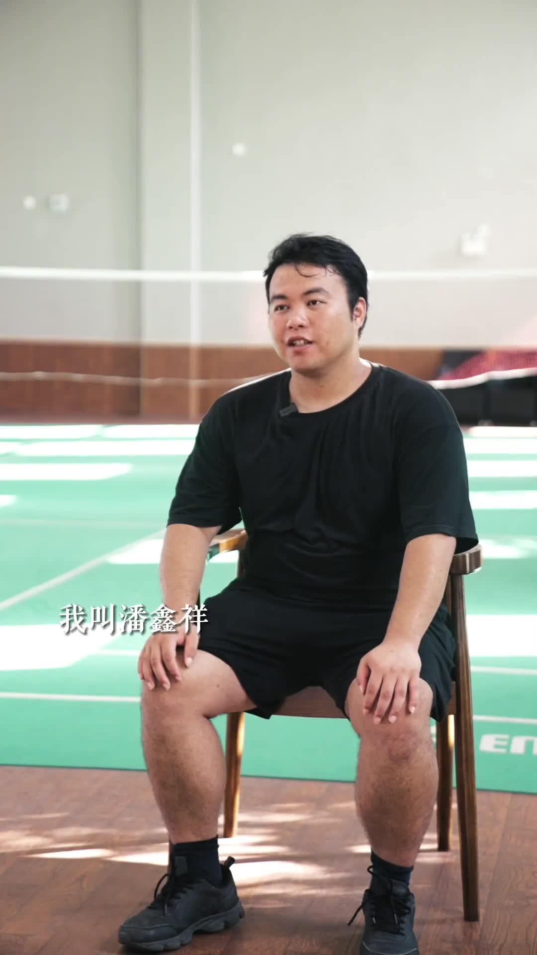 平凡的他致敬最可爱的人