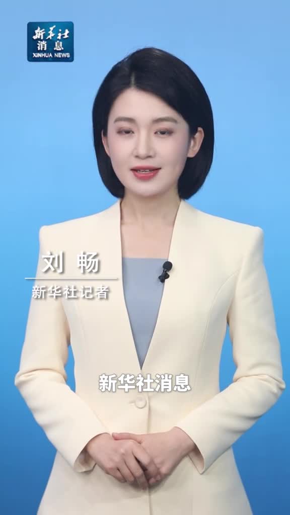 新华社消息我国在太空成功验证第三代半导体材料制造的功率器件