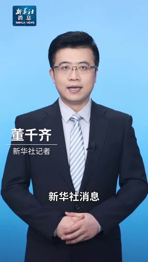 新华社消息以色列称炸死一名哈马斯在黎巴嫩重要领导人