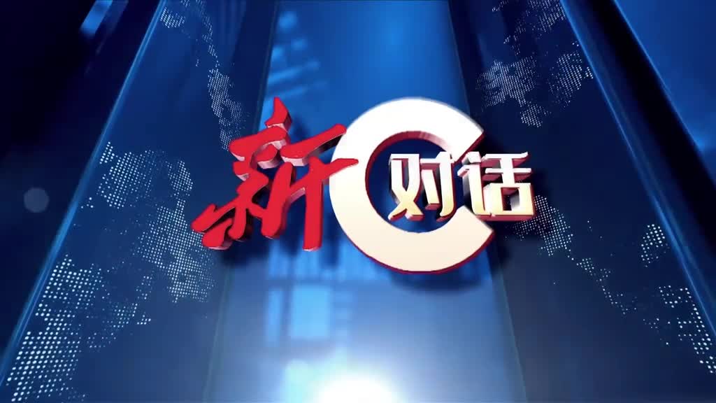 新对话独家专访李子柒归来依旧热爱