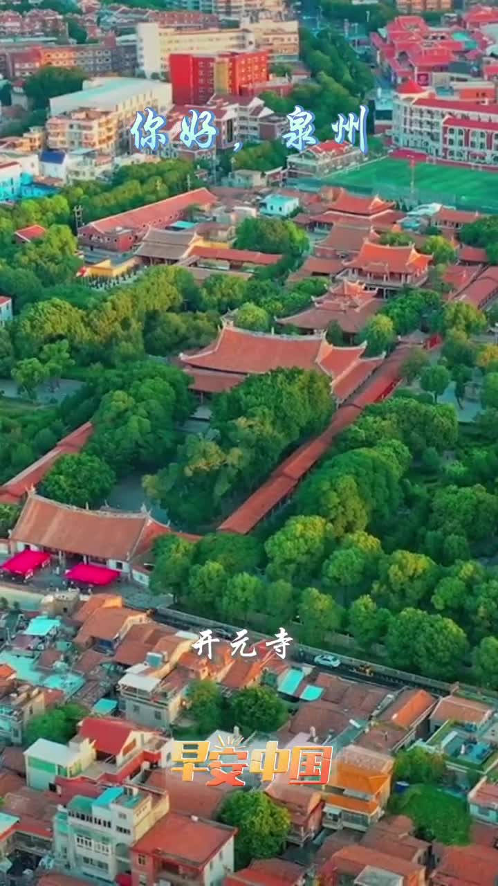 欣星之泉可以沐州