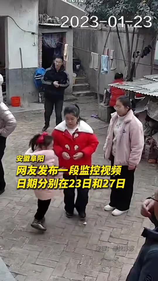 春节假期结束老奶奶独坐院中像做了一场热闹的梦