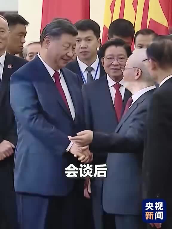 成果满满中越两党总书记共同见证双方签署的双边合作文件展示