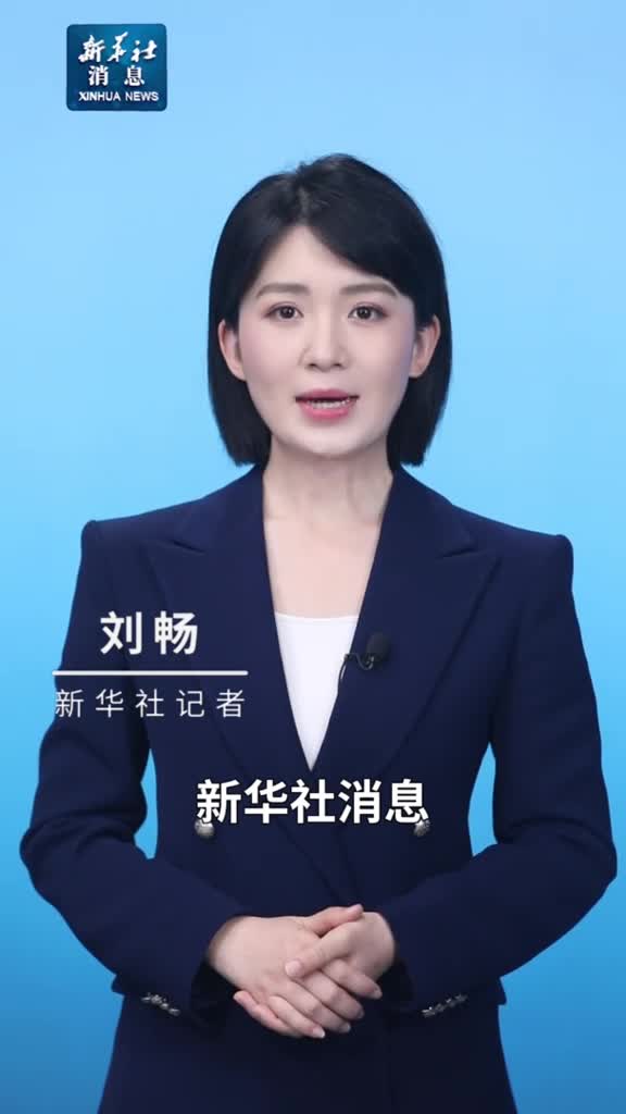 新华社消息斯洛伐克总理菲佐已脱离生命危险