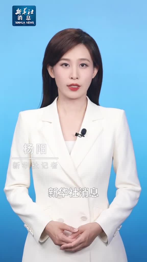 新华社消息两部门再次预拨中央自然灾害救灾资金496亿元