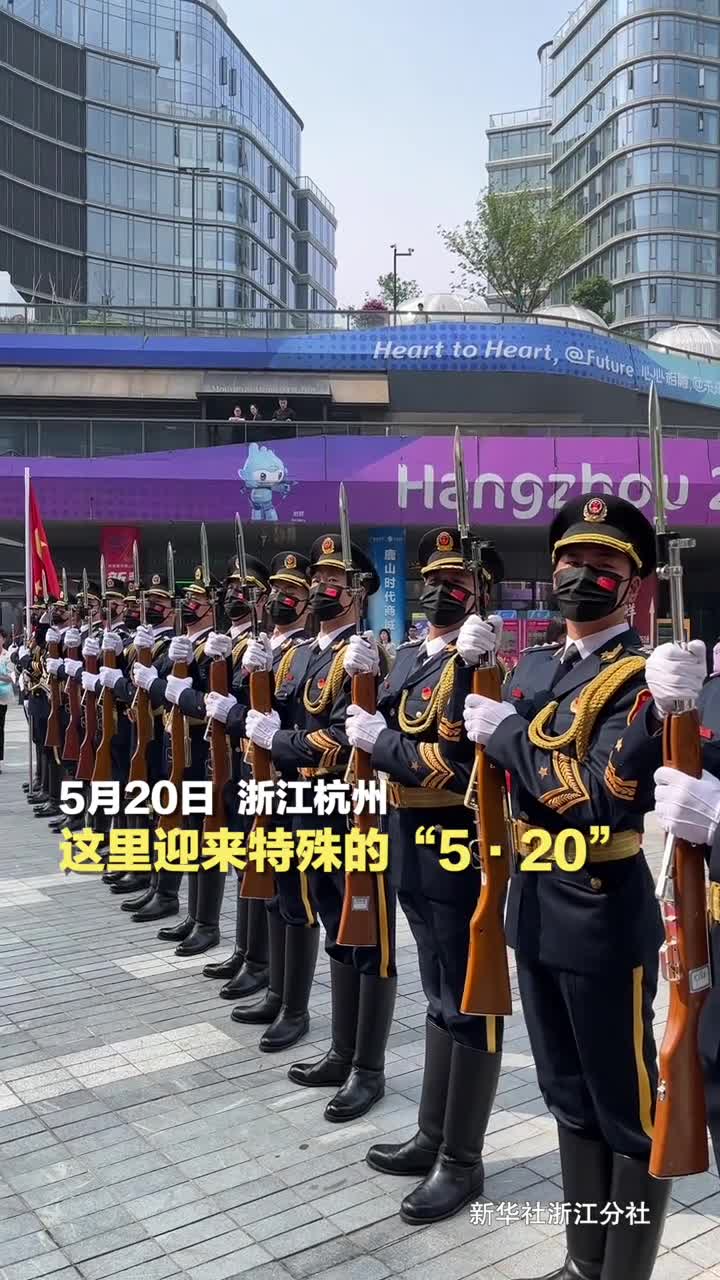 最特殊的52060多位抗美援朝老兵在杭州再相聚平均年龄92岁向他们致敬