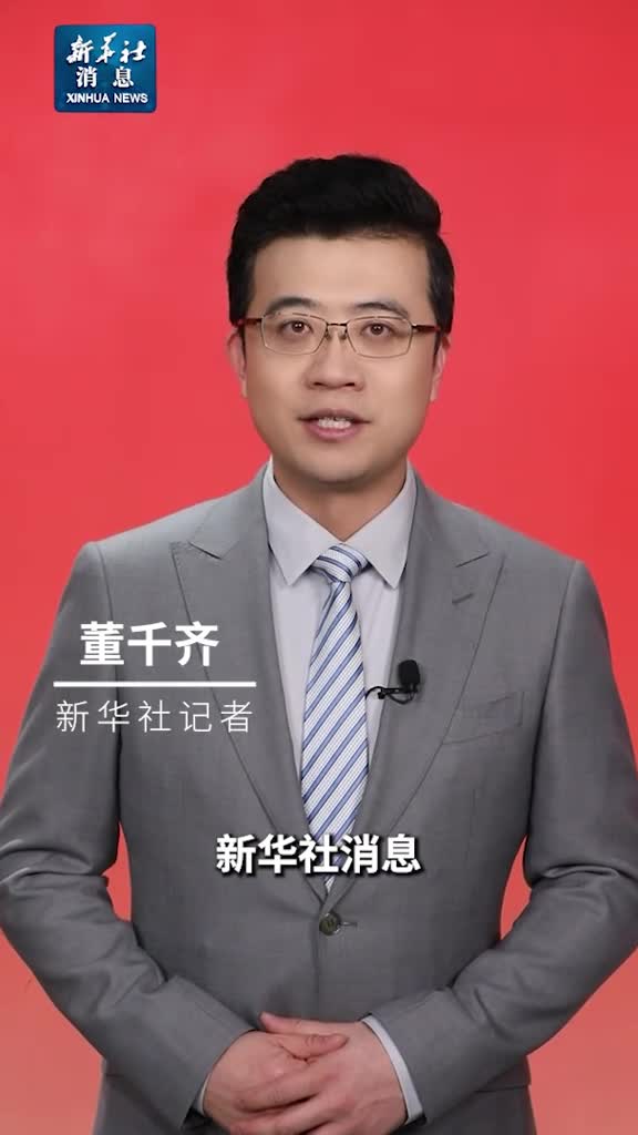 新华社消息习近平在参加江苏代表团审议时强调因地制宜发展新质生产力