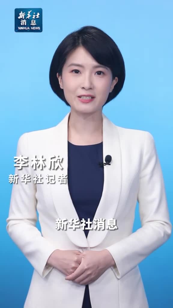 新华社消息国产首艘大型邮轮爱达魔都号游客突破15万人次