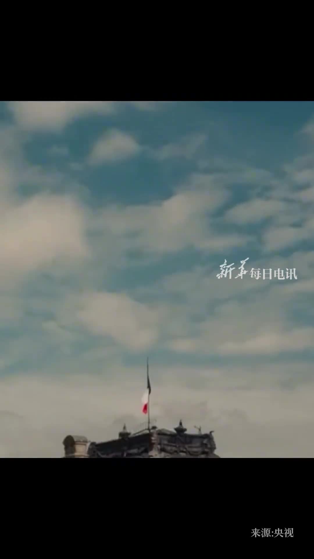 巴黎奥运会开幕式这些名画仿佛都活了起来