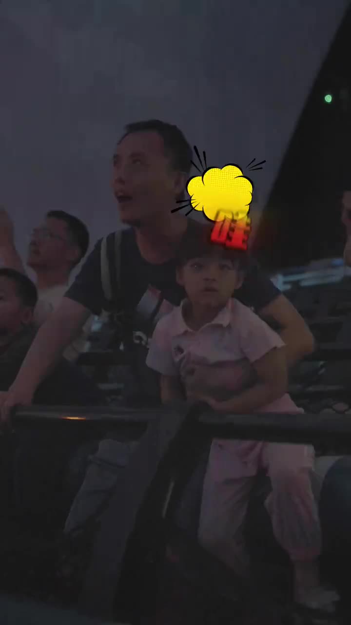 最新一届主题娱乐界奥斯卡花落中国