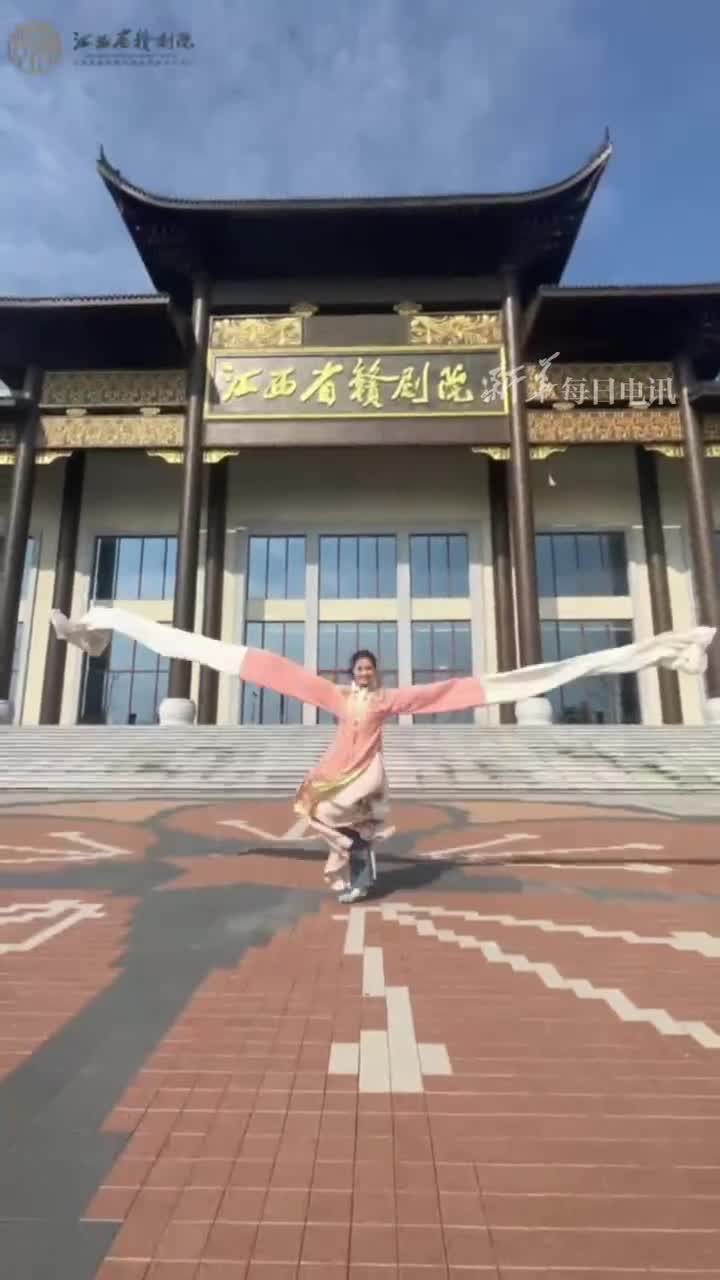 弘扬非遗艺术颂我赤子之心青年赣剧演员用绝美舞姿献礼祖国