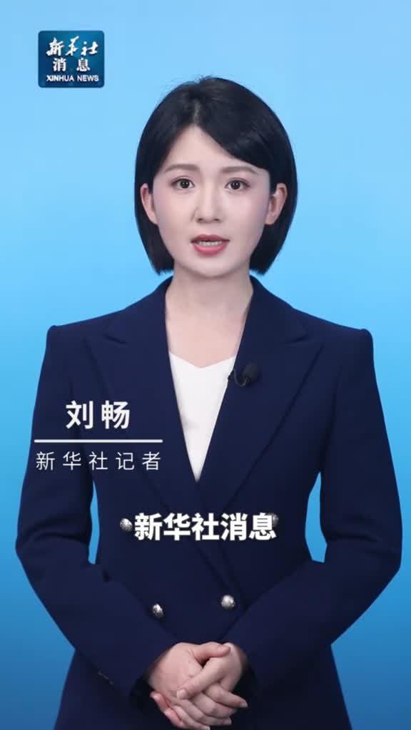 新华社消息强降雨导致广东省平远县38人死亡2人失联