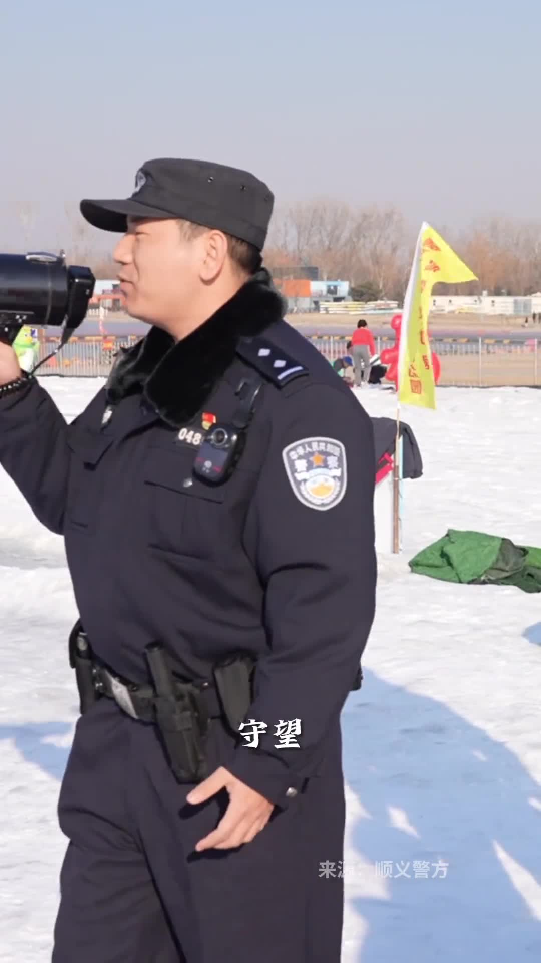 感谢你们的守望愿平安顺遂蛇年大吉