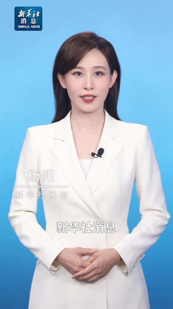 新华社消息老字号如何变局求生新华深读栏目为您报道