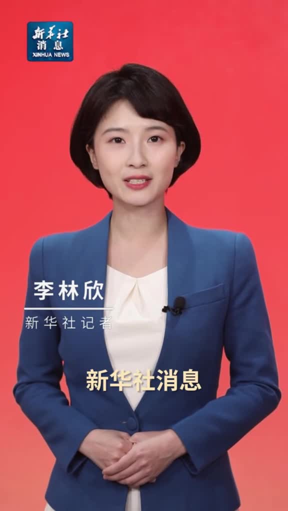 新华社消息习近平在参加首都义务植树活动时强调全民植树增绿共建美丽中国