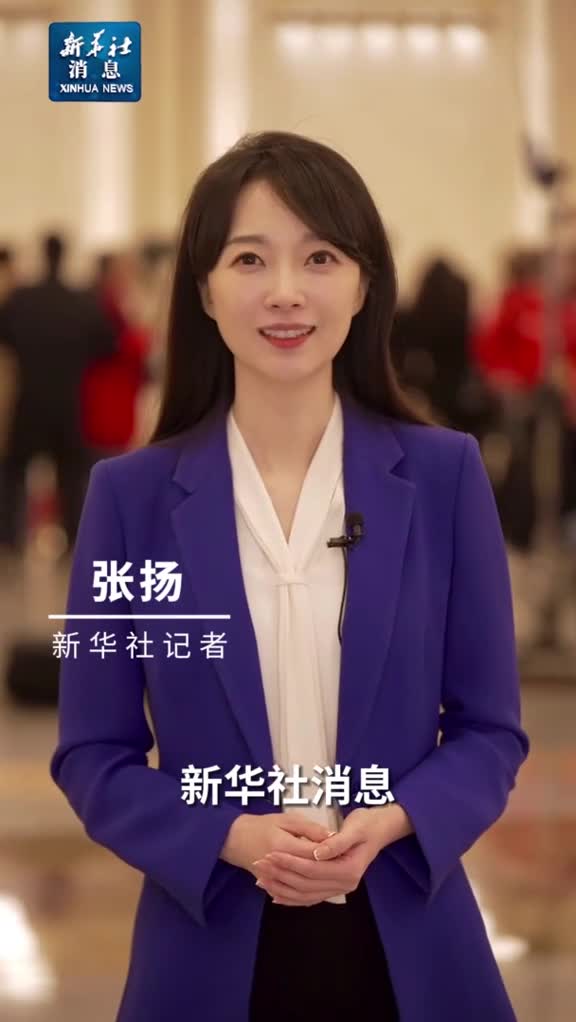 新华社消息阴和俊把培养青年科技人才作为长期的战略性工作