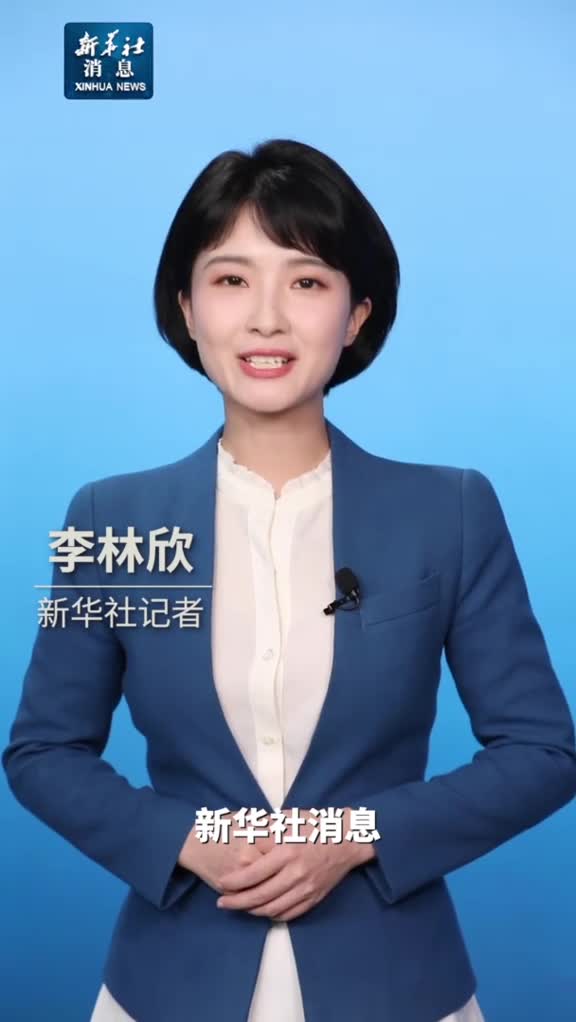 新华社消息丨2023年全国著作权登记总量同比增长4046