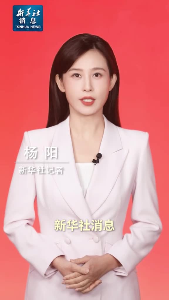 新华社消息习近平考察横琴粤澳深度合作区