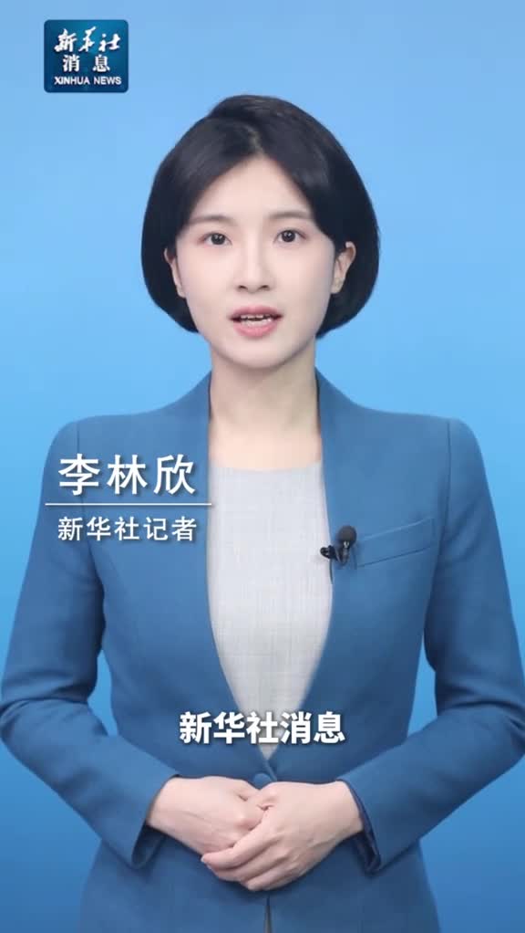 新华社消息151亿立方米南水北调东线北延工程启动2024至2025年度调水