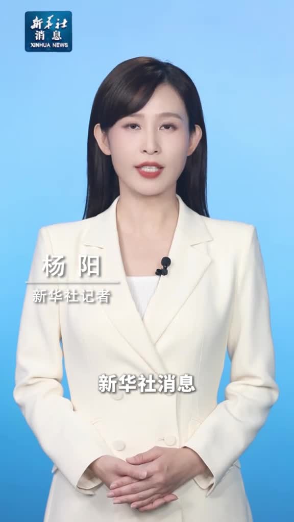 新华社消息我国先进民用航空发动机获超百亿元订单