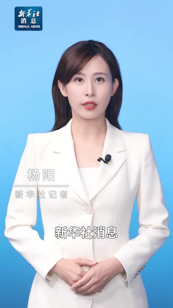 新华社消息以军袭击加沙地带北部造成至少42人死亡